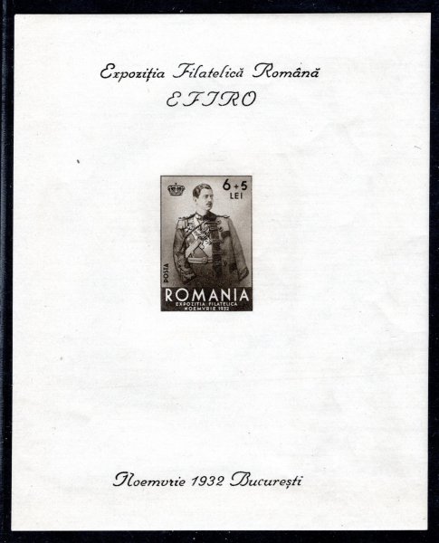 Rumunsko - Mi. Bl. 1, filatelistická výstava 1932
