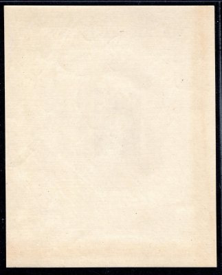 Rumunsko - Mi. Bl. 1, filatelistická výstava 1932