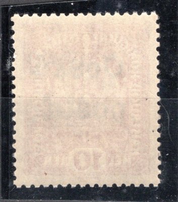 Revoluční 1918, tzv. Kralovické vydání - Fontánův přetisk, "česká pošta",  Mi. 188, ve svěžím stavu se prakticky nevyskytuje, velmi vzácné
