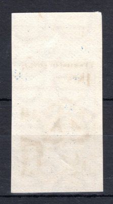 1219, motýli 1961, černotisk, krajový nezoubkovaný na známkovém papíru s lepem, 30 h, vzácné a hledané
