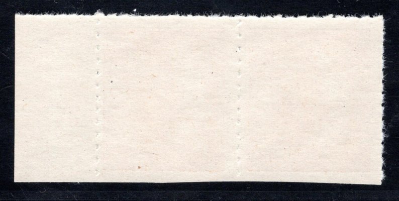 17  ; 60 h žlutooranžová ; krajová dvoupáska s počítadllem -  vlevo chybějící perforace - s průpichem Praha 17 