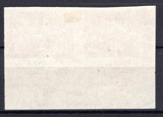 S 1 N ; 2 h na bílém papíře - dvoupáska krajová s počítadlem 