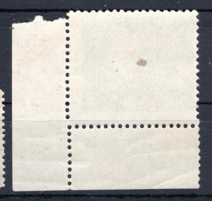 4 Ba ) 5 h tmavě - modrozelená, dřevo v papíru - rohový kus s DZ IV. 