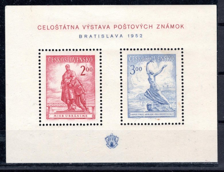 691 - 692 A Aršík Bratislava 1952 - dřívko kat. cena 1200  Kč 