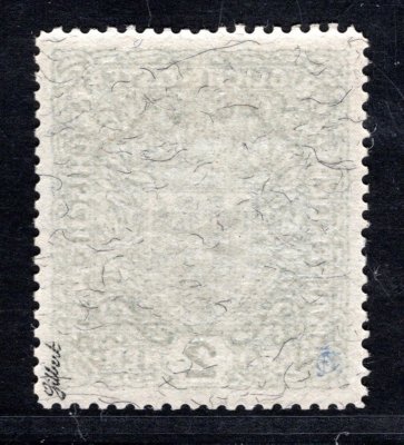 RV 16a,  I. Pražské vydání, papír žilkovaný znak, 2 Koruna - formát široký , modrá, zk. Gi