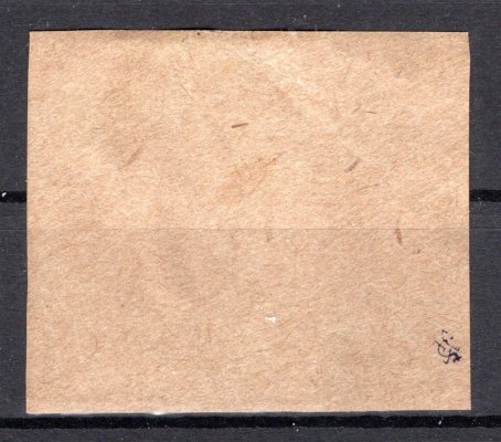 51 ay, typ II, tmavě fialová, nejasný tisk, znak 10 K na výstřižku, (ze stejné sbírky jako los v minulé aukci ax - jasný tisk ) - řídký výskyt  zk. Mr, Vrba, hledané 