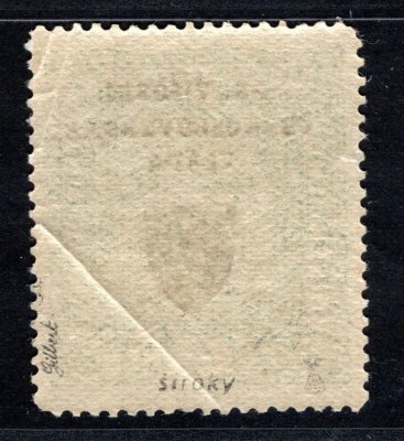 RV 18, I. Pražský přetisk, znak, formát široký , ohyb, zelená 4 K, zk. Vrba - vzácná známka 