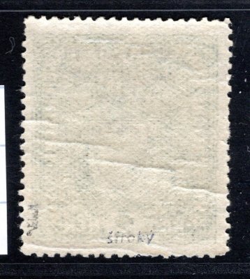 RV 16, I. Pražský přetisk, znak, formát široký , vrásy, modrá 2 K, zk. Vrba 