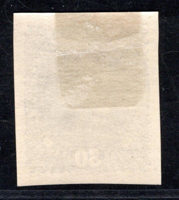 224 U ; 30 h fialová  stříhaná známka 