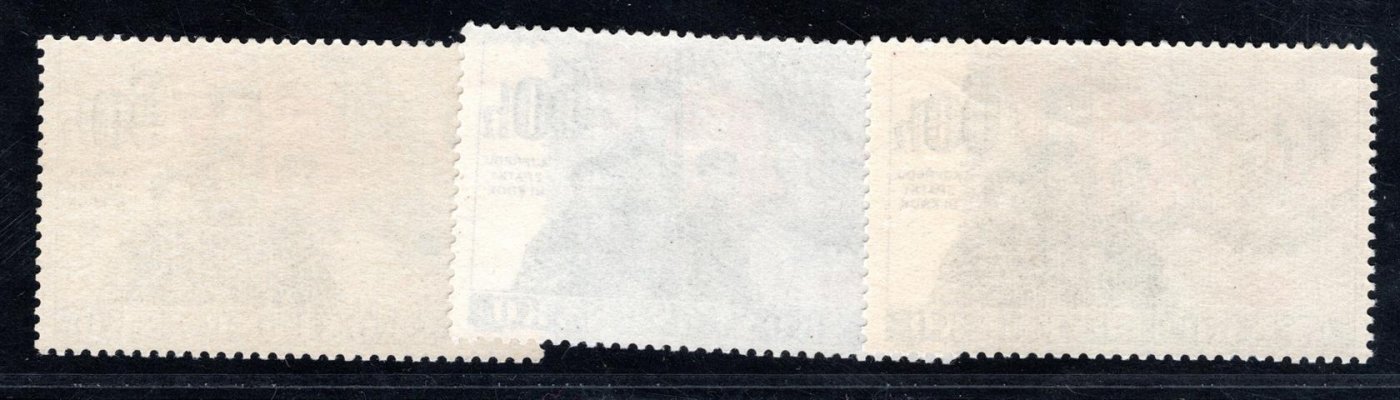 983  10. výročí Února, tři katalogové DV 2/9 "červená čára přes rámeček", 2/11 "čára přes ES" a 2/14 "čára přes obličej", hledané