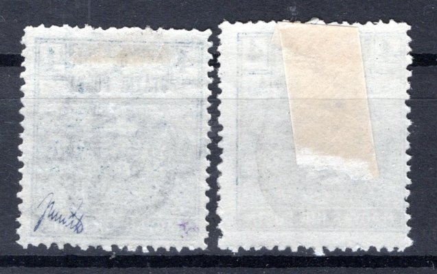 RV 121, Skalický přetisk, ženci, typ I+II, šedá 4 f, 1 x zkoušeno Mrňák 