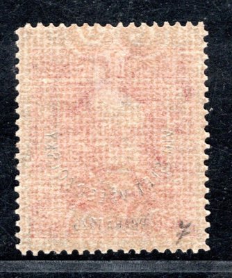 184 P 7, silně posunutý monogram nahoru, TGM, Všesokolský slet, červená 100h