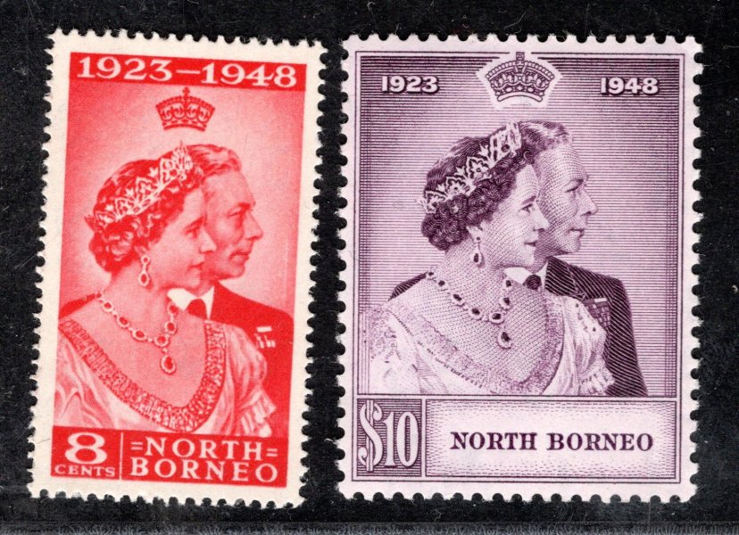 North Borneo - SG. 350 - 1, stříbrná svatba 1948