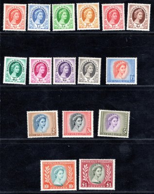 Rhodesia and Nyasaland - SG.1 - 15, Alžběta,  kompletní řada