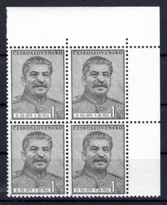 716, Stalin, rohový 4 blok s DV 20/1