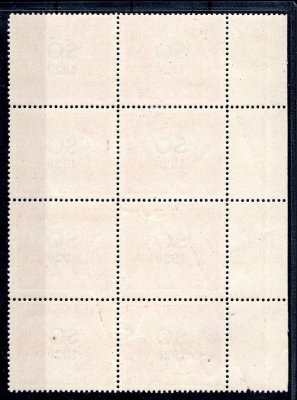 SO 7 B ; krajový 8- blok s levým okrajem a velkou tiskovou skrvnou na jedné známce 