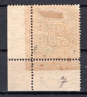 176, P 7,  Jubilejní TGM, rohová s DČ a tiskárenskou značkou - křížek v rohu
