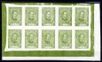 140 ZT, soutisk o 10 ti známkách, TGM 125 h v barvě zelené, částečně neopracovaná deska, vzácné