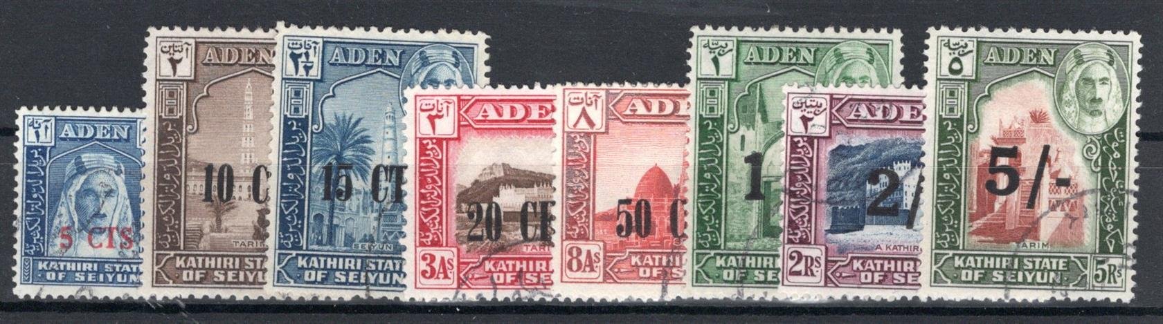 Aden/Seiyun - SG. 20 - 7, ompl. řada, 110 L