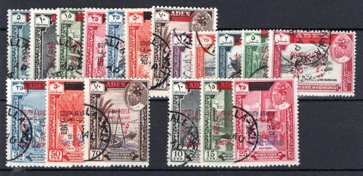 South Arabia - SG. 53 - 64,65 - 7,68 - 70, výplatní, 85 L