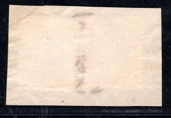 Ústřižek novinové pásky se smíšenou frankaturou  1 kr. Merkur 1867 a 1 kr. Merkur 1880 za doručení v obvodu pošty, obě se soukromou perforací (), DR PRAG 13. 8. 1898