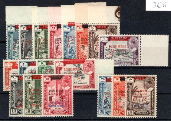 South Arabia - SG 53 - 64,65 - 7,68 - 70, výplatní, 70 L 