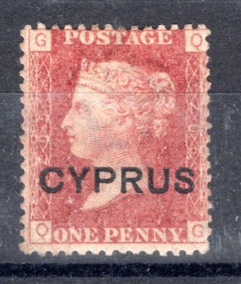 Cyprus - SG 12, PL. 205, Viktorie. 85 L