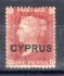 Cyprus - SG 12, PL. 205, Viktorie. 85 L