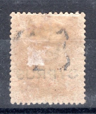 Cyprus - SG 12, PL. 205, Viktorie. 85 L