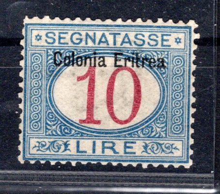 Eritrea - Mi. 11 I,  přetisk, dvl - kat. 5000 Eu