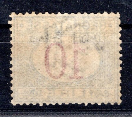 Eritrea - Mi. 11 I,  přetisk, dvl - kat. 5000 Eu