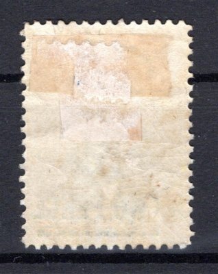 Saint Helena - SG. 28, Viktorie, 150 L