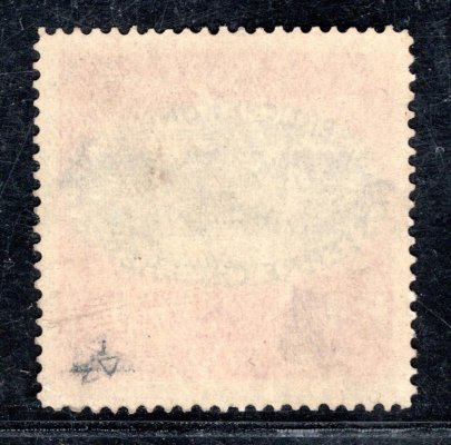 175 Michel ; 2 K jubilení 1910 - novotisk