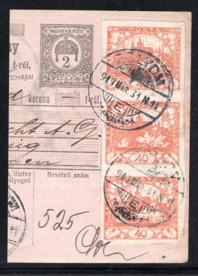 Maďarská ÚPB s trojnásobnou frankaturou č. 14, oranžová 40 h, razítko Zvolen 31.3.1919 - I. TO, katalog Merkur -,-  , hledané