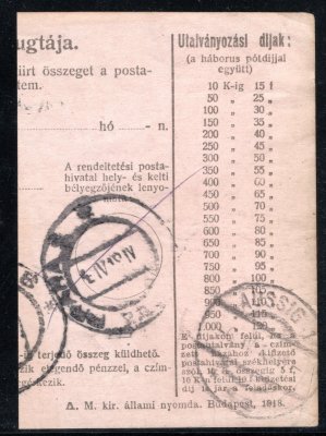 Maďarská ÚPB s trojnásobnou frankaturou č. 14, oranžová 40 h, razítko Zvolen 31.3.1919 - I. TO, katalog Merkur -,-  , hledané