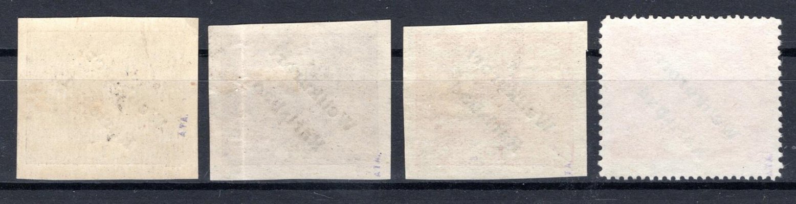 sestava hradčanských známek s privátním přetiskem  Karlsbad", 1 x lom, zajímavé