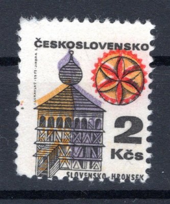 1877 ; 2 Kč Hronsek - posun perforace a barev 
