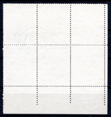 18 K ; 5 Kč s přetiskem ; levá horní známka lehce odřená ;   rohový 6- ti blok ( 4 známky + 2 kupony ) s Dč 1 A 