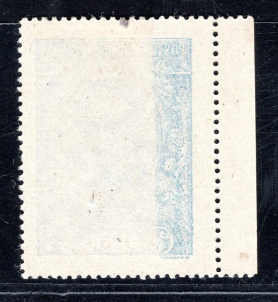 140 ; 125 h modrá částečný obtisk - krajový kus - dřívko 