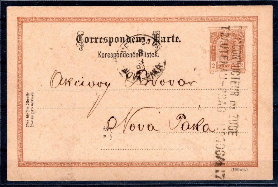 Dopisnice 2 kr emise 1890, řádkové razítko vlakové pošty POSTCONDUCTEUR IM ZUGE / TRAUTENAU – PRAG No. 506/417, Vot. č. 3371/2, 150 bodů! 