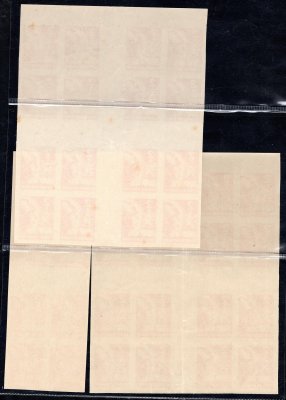 353 ; Košické - hodnotná  sestava obsahující 2 x   kříže, meziarší, desková čísla, 4 - bloky  vyšší katalog ( celkem 4 fota ) 