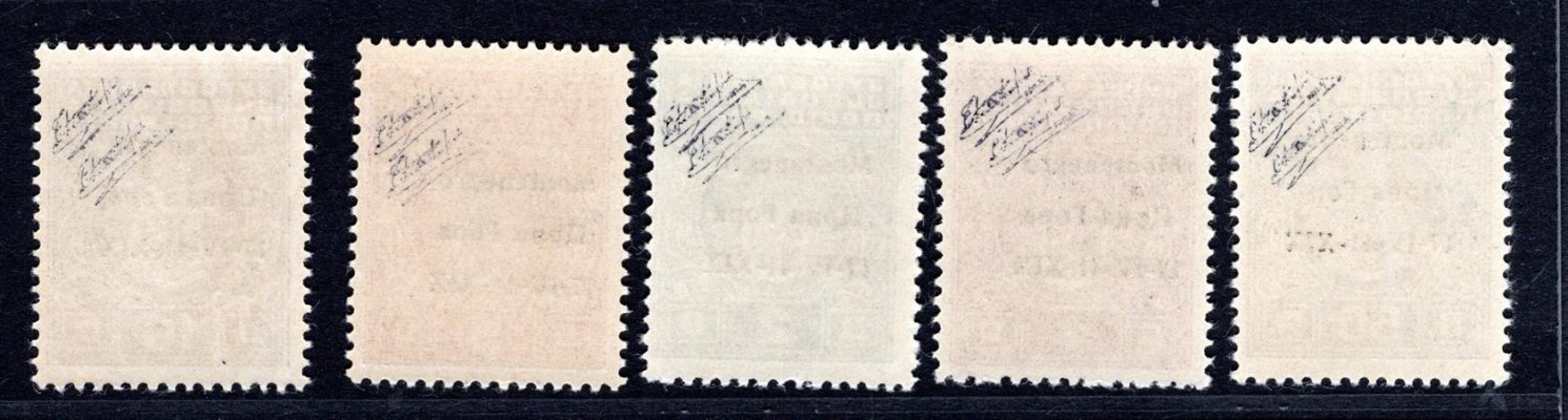 Italie - Montenegro - Mi. P 1 - 5, kompletní hledaná řada, sign., katalog 140,- Eu