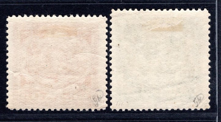 Lotyšsko - Mi. 112 - 3, státní znak