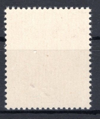 Rakousko - Mi. 221 y, papír tlustý (0,12 mm), Karel , hnědá 15 h , atest Soecknick, bez značek, vzácná, hledaná a velmi zřídka se vyskytující známka
