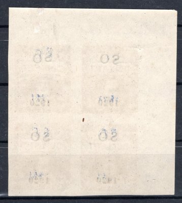 SO 33, doplatní, levý horní rohový 4 blok na ZP 1 převrácené písmeno "S" , hnědoolivová 5 h