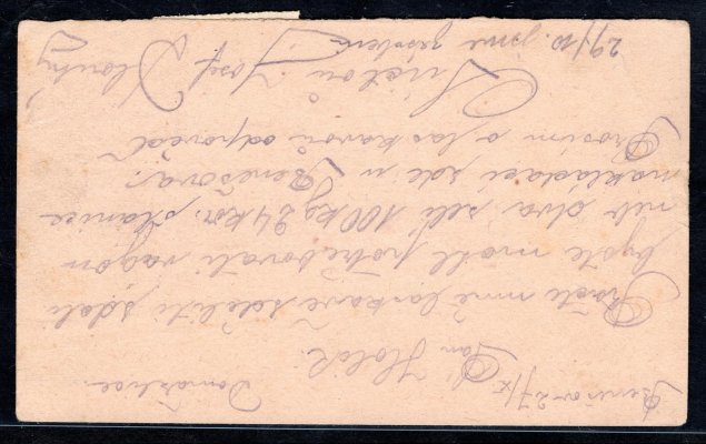 CDV 11 - první díl, druhý díl odtrhnutý, správně dofrankováno, podací razítko BENEŠOV u PRAHY  s nečitelným datem - podle textu 27. X. 1919, Správná frankatura pro II. TO.
