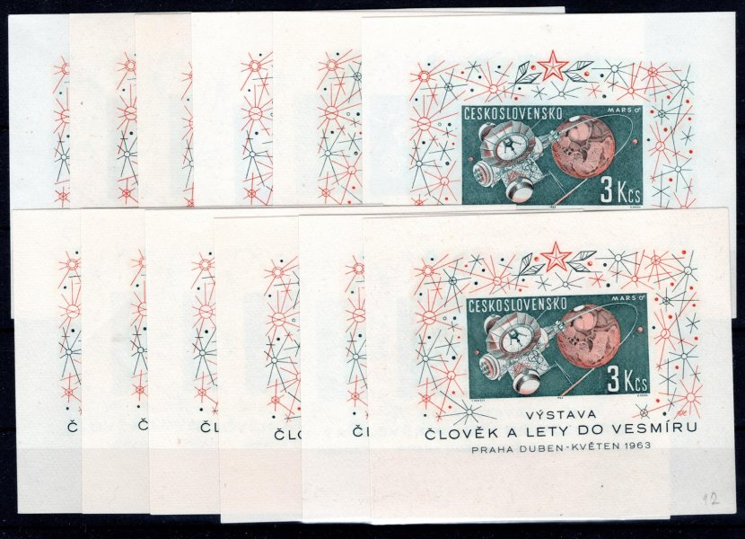 1308 A, typ I - XII, kosmos, kat. 2000