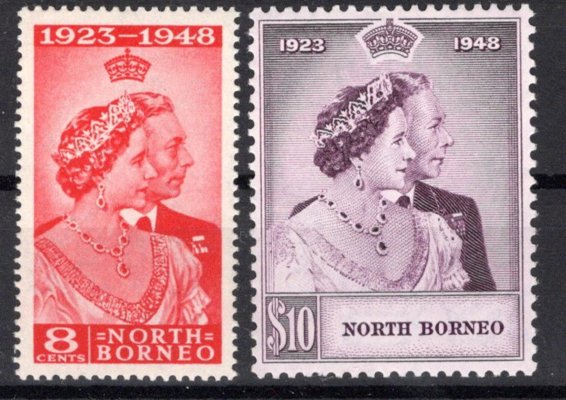 North Borneo - SG. 350 - 1, Alžběta, stříbrná svatba