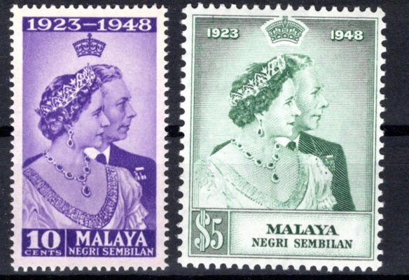 Malay Negri Sembilan - SG. 47 - 8, Alžběta, stříbrná svatba
