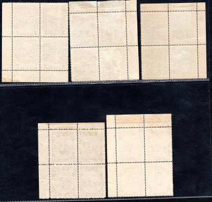 243 - 7, sv. Václav, rohové 4 bloky, 4 x s bordurou, hledané